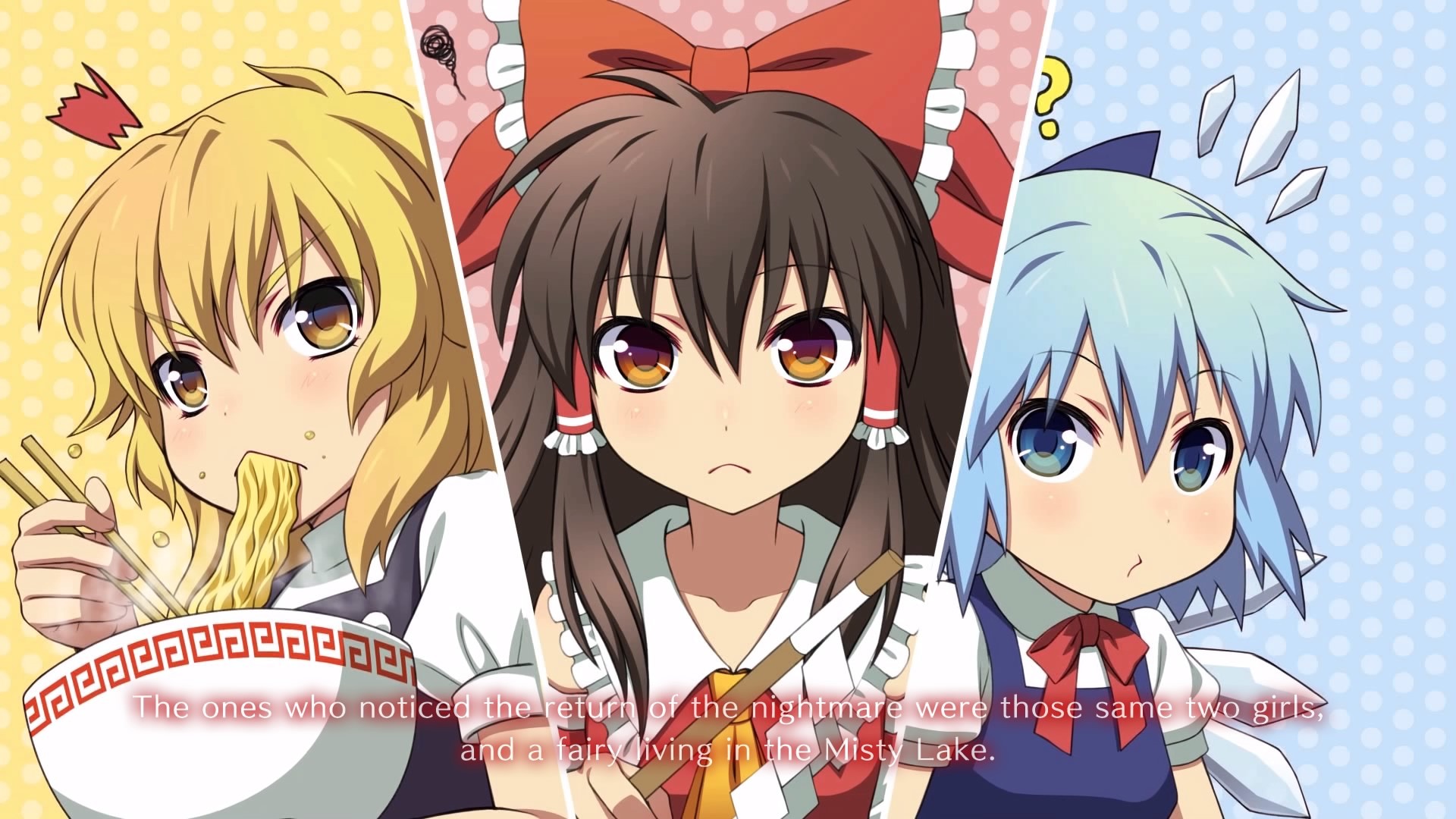 Touhou: Azure Reflections